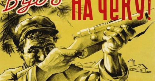 МУС абнавіла спіс экстрэмістаў, сярод іх цяпер і журналіст Андрэй Кузнечык