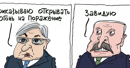 Дыктатура — "брэнд" Лукашэнкі