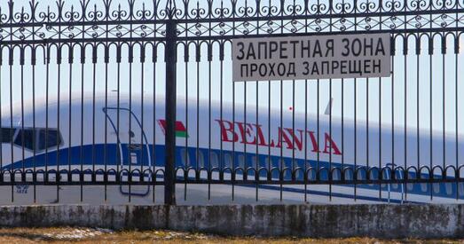 Вялікабрытанія забараніла «Белавія» лётаць над сваёй тэрыторыяй