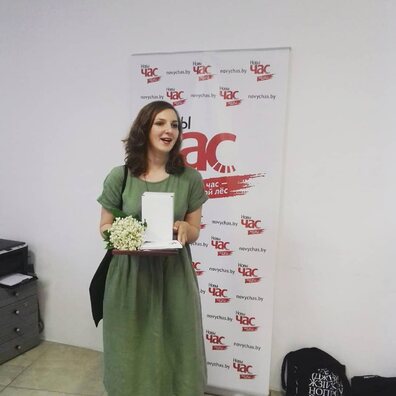 Вікторыя Чаплева, фота Барыса Гарэцкага Вікторыя Чаплева, фота Барыса Гарэцкага