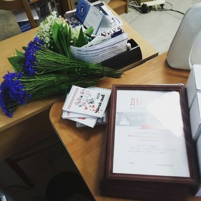 Фота Барыса Гарэцкага Фота Барыса Гарэцкага