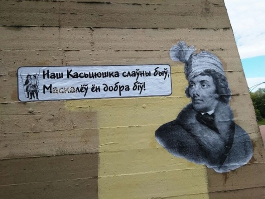 1/3 61833850_385267858745057_292663654279544832_n.jpg