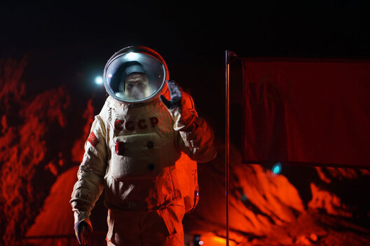 Кадр з стужкі «Адваротны бок поўні», kino-teatr.ru Кадр з стужкі «Адваротны бок поўні», kino-teatr.ru