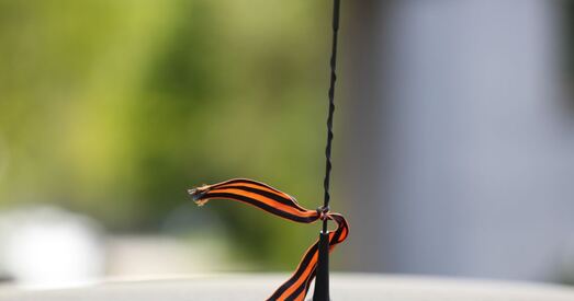 Ва Украіне аштрафавалі яшчэ адну беларуску за «георгіеўскую» стужку на аўтамабілі