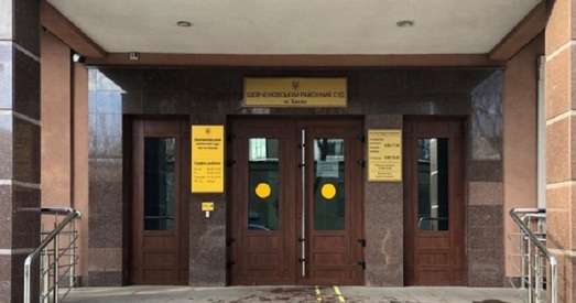 Выбух у судзе Кіева — ветэран-дабраахвотнік узарваў гранату?