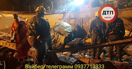 У цэнтры Кіева адбыўся моцны выбух