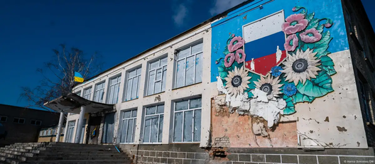 Дом культуры ў сяле Петрапаўлаўка Харкаўскай вобласці, якое было набыта ў лютым 2022 года па стане на восень 2023 года Аўтар: Ханна Сакалова / DWг Дом культуры ў сяле Петрапаўлаўка Харкаўскай вобласці, якое было набыта ў лютым 2022 года па стане на восень 2023 года Аўтар: Ханна Сакалова / DWг