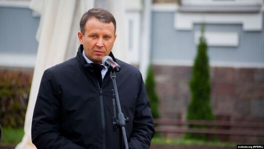 Генадзь Хоміч Генадзь Хоміч
