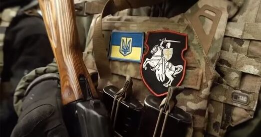 Ва Украіне ствараюць беларускі полк Каліноўскага з двух батальёнаў