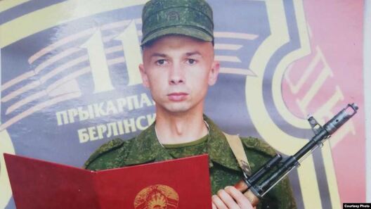Міхал Рыштоўскі, фота з прыняцьця прысягі Міхал Рыштоўскі, фота з прыняцьця прысягі