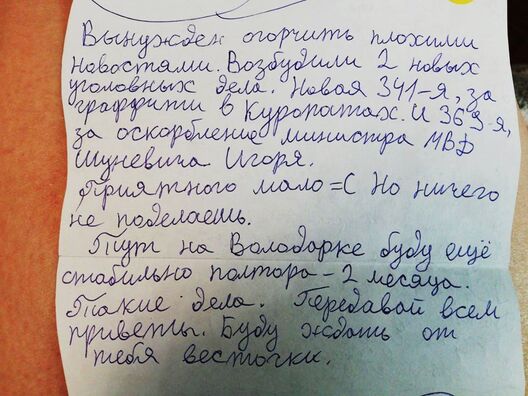 67240660_907983796219882_2120812167379812352_n.jpg 67240660_907983796219882_2120812167379812352_n.jpg