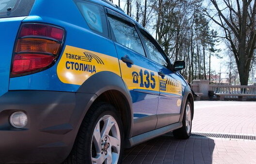 6754_5ce09117573d7974e922488f60375a381_95rq4.jpg 6754_5ce09117573d7974e922488f60375a381_95rq4.jpg