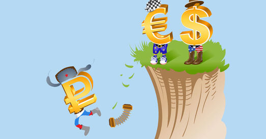 У чаканні таргоў у панядзелак расійскія банкі ў сваіх прыкладаннях павышаюць курсы валют