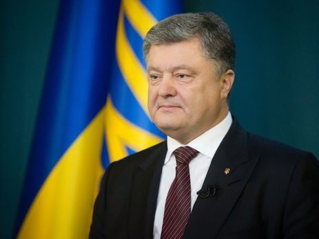 Фота: president.gov.ua Фота: president.gov.ua