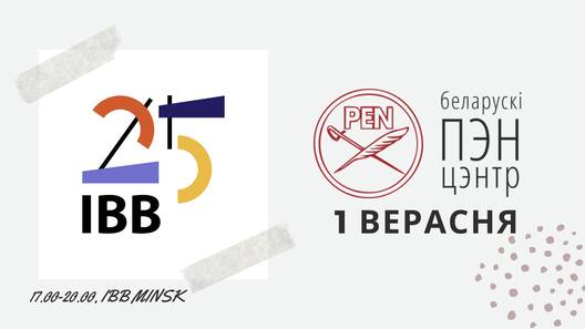 69410470_2312595632172664_9050717315083010048_o.jpg 69410470_2312595632172664_9050717315083010048_o.jpg