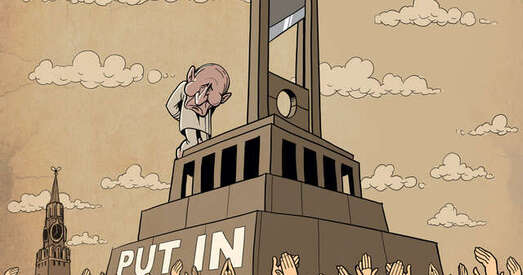 Контрнаступ УСУ. Дасье ў карыкатурах