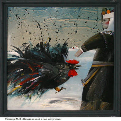 2/3 6_stena2_big.jpg