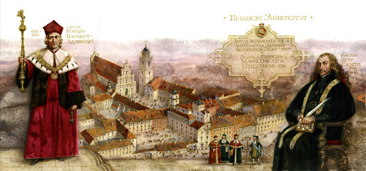 Малюнак Паўла Татарнікава Малюнак Паўла Татарнікава
