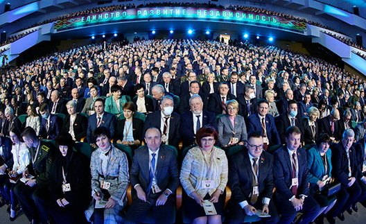 Фота з kleck.by Фота з kleck.by