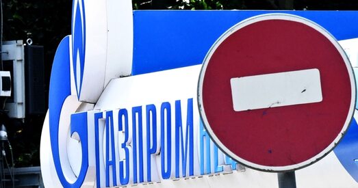 Пуцін зноў шантажуе Еўропу газам, каб запусціць «Паўночны паток-2»