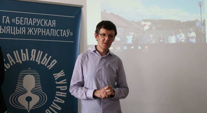 Другі дзень закрытага суда над Дзяніс Івашын: у зале працавала «глушылка» Закрыты суд над Дзянісам Івашыным: у зале працавала «глушылка», каб ніхто на калідоры нічога не пачуў
