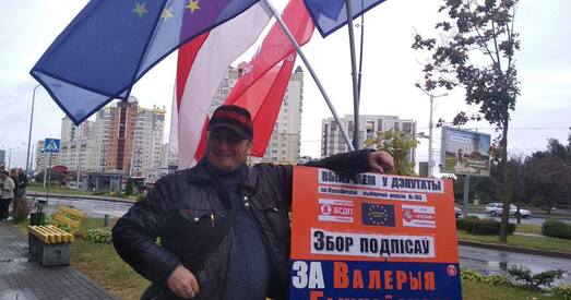 Вылучэнцам «Еўрапейскай Беларусі» масава выносяць папярэджанні