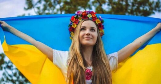 Украіна. Колькі трэба дзён незалежнасці?