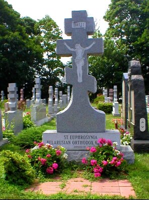 1/7 74342225_598989910638696_2790043586211610624_n.jpg