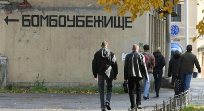У гарадах Расіі пачалі з’яўляцца шыльды з указаннем бамбасховішчаў У гарадах Расіі пачалі з'яўляцца шыльды з указаннем бамбасховішчаў