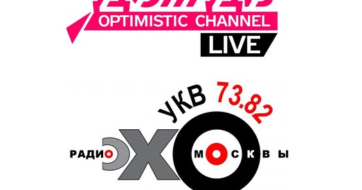 У Расіі заблакавалі «Эхо Москвы» і «Дождь»