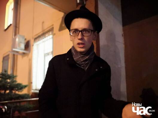 Стас Шашок каля РАУС Стас Шашок каля РАУС