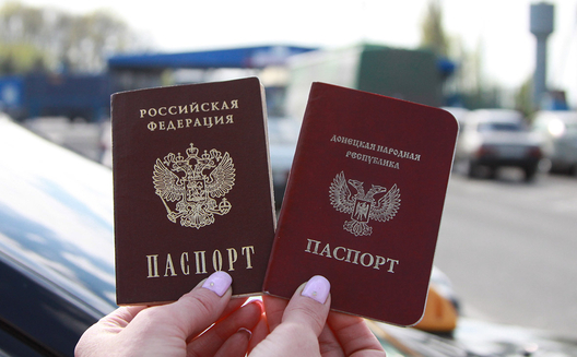 Фота РИА "Новости" Фота РИА "Новости"