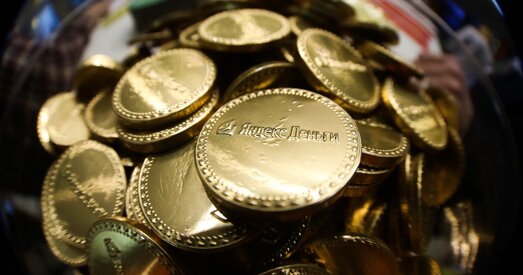 У Расіі забароняць ананімна папаўняць электронныя кашалькі