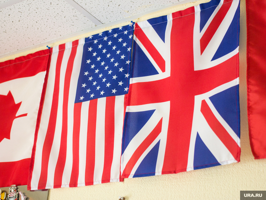 75723_klipart_7_nizhnevartovsk_ssha_amerika_kanada_britaniya_flagi_250x0_5184.3456.0.0.jpg 75723_klipart_7_nizhnevartovsk_ssha_amerika_kanada_britaniya_flagi_250x0_5184.3456.0.0.jpg