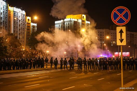 Ілюстрацыйнае фота people.onliner.by Ілюстрацыйнае фота people.onliner.by