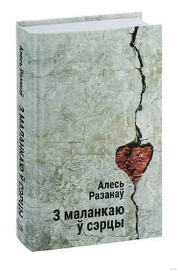 76ayfgmvy3uef1bbjg3pukgiavfzv78l.jpg 76ayfgmvy3uef1bbjg3pukgiavfzv78l.jpg