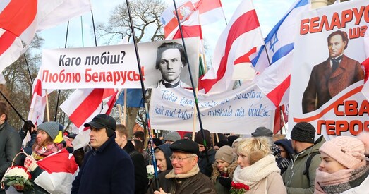 Непадцэнзурны Кастусь Каліноўскі