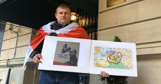 Пікет у абарону незалежнасці Беларусі адбыўся ў Нью-Ёрку