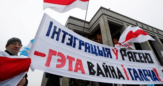 Як Расія перапісвае беларускую гісторыю