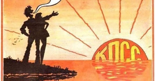 Партыі ўлады: па якім шляху пойдзе «Белая Русь»? Дасье ў карыкатурах