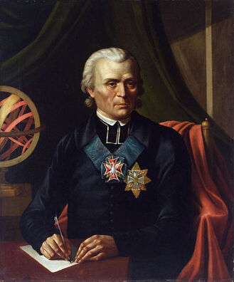 Марцін Пачобут-Адляніцкі (1810).Рэпрадукцыя паводле партрэта Ё. Аляшкевіча Марцін Пачобут-Адляніцкі (1810).Рэпрадукцыя паводле партрэта Ё. Аляшкевіча