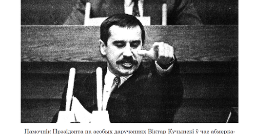 Зампаліт з гранатамётам