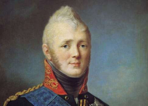 Аляксандр І Аляксандр І