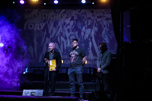 3/9 7_premija_hs.jpg