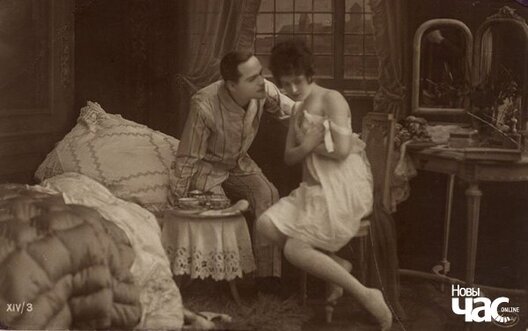 У будуары У будуары