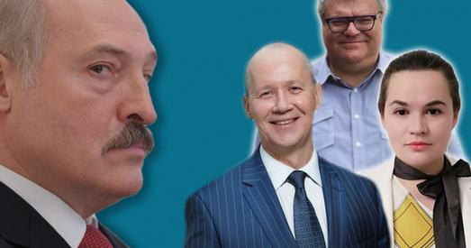 Лукашэнка можа ўвесці надзвычайнае становішча і перанесці выбары — эксперт