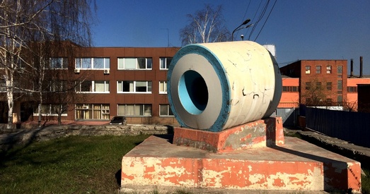 Развальваемся ў прамым сэнсе