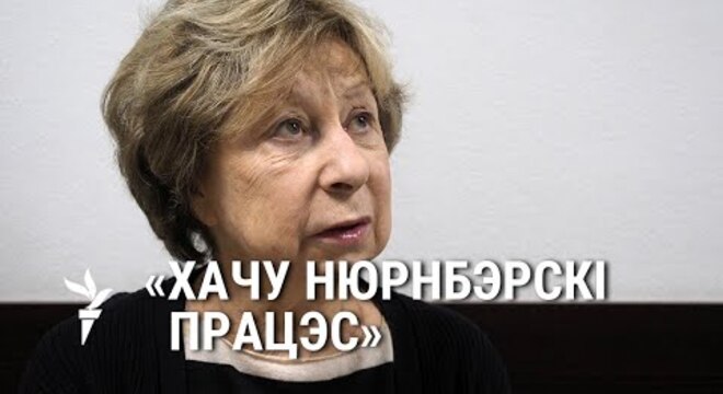 Лія Ахеджакава: «Супраць лому няма прыёму, акрамя...» Лія Ахеджакава: «Супраць лому няма прыёму, акрамя...»