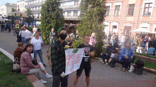 8.bre20_logo.jpg 8.bre20_logo.jpg