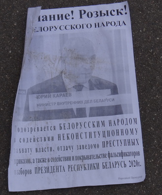 8.svabre_logo.jpg 8.svabre_logo.jpg
